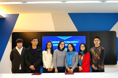 工程中心與先臨三維戰略合作簽約儀式在滬圓滿舉行，共啟高精度三維技術服務新篇章