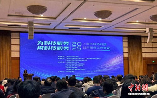 上海筑巢引鳳，845家院士專家工作站賦能高質量發展