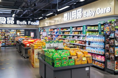 即時零售 廚具衛具及日用雜品零售實體生意的轉型新賽道